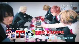 I sing for you／THE KIDDIE