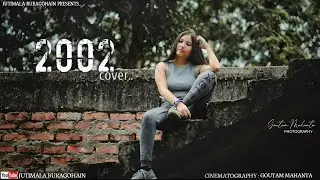 2002 / ANNE MARIE / JUTIMALA BURAGOHAIN / GOUTAM MAHANTA / COVER