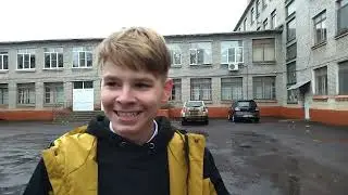 Прогулка по Тамбову. Универмаг 19 и Школа 13. Мнение о пробнике ОГЭ 2021 от Дэнкоса, Владоса и Ильи.