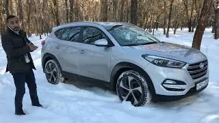 Hyundai Tucson 2.0 AT, 2016 год
