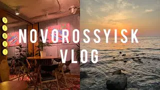 Новороссийск осенью: тепло, солнечно и душевно..