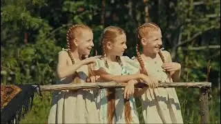 НОВЫЙ КЛИП SHAMAN