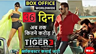 Tiger 3 Box Office Collection Tiger 3 Box Office Collection Day 36