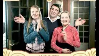 Видеоролик мясокомбинат Холодцов 