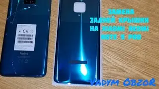 Xiaomi Redmi Note 9 Pro Back Cover Replacement