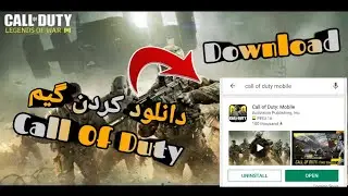 How To download And play #Call_of_Duty _mobile Global betaچطور گیم *Callofduty دانلود کنم