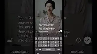 ИНСТРУКЦИЯ КАК СДЕЛАТЬ СНИЗУ 👇