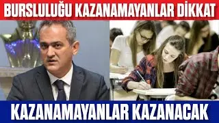 Bursluluğu Kazanamayanlar Kazanacak! Kesinlikle izleyin! Bursluluk sınavı 2023