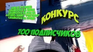МЕГА КОНКУРС! АККАУНТ КЛЕШ РОЯЛЬ!