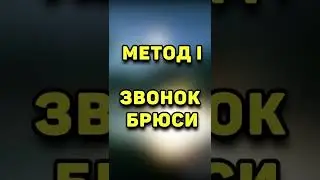 ЧТО ТАКОЕ BST ? КОРОТКИЕ ГАЙДЫ В GTA 5 ONLINE