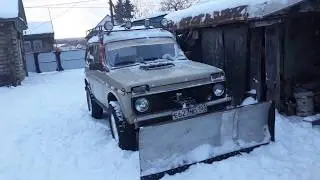 обзор отвала на ниву