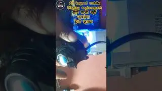 All Keypad Mobile Display Replacement New Tricks 2024🔥🔥  !! डिस्प्ले का प्रिंट कभी नहीं उखड़ेगा 🔥🔥