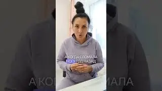 Окса под Коксом. СТРАШНОЕ ИССЛЕДОВАНИЕ.