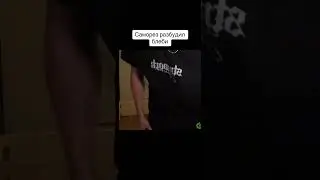 Саморез