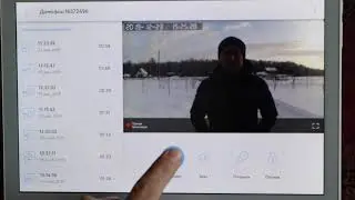 Пример работы панели управления Rubetek RCP 03 совместно с домофоном