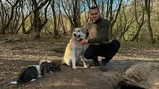 Герда и потомки