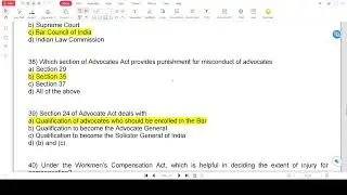 AIBE XX Exam 2025 | Past Year Question Papers with Solutions | AIBE 11 SET A