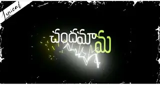 #status#love song lyrics❣Telugu #WhatsApp#status| black screen lyrics videos|#lovestatus#trending