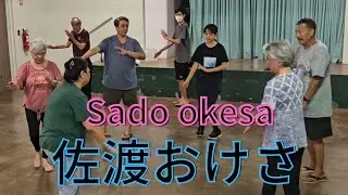 Sado okesa 佐渡おけさ Bon dance Hawaii 盆ダンスハワイ Haleiwa Jodo Mission ハレイワ浄土院 Full movie フル動画