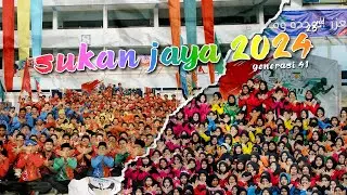 SUKAN JAYA 2024 | โรงเรียนธรรมวิทยามูลนิธิ