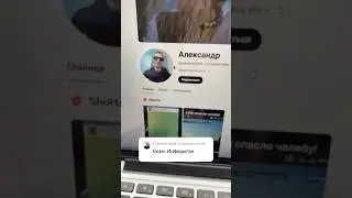 КОГДА МНЕ ПИШУТ.... 