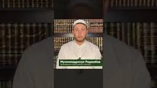 ТАЙНЫЙ БРАК❌❌❌