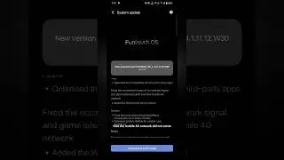 Iqoo z7 pro Latest software update in February 💥 #shorts #viral #iqooz7pro #update