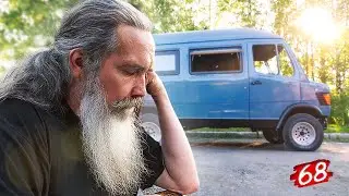 Уникальный пол в автодом. Единственный во всем мире! Реставрация Mercedes / КИТЖИВИ 68