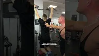 Скинь другу-дохлику, которому нужно научиться подтягиваться