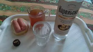 водка Карельская особая,северная легенда (18+)