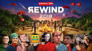YouTube Rewind 2018 but it's Geometry Dash | Everyone Controls GD | 
