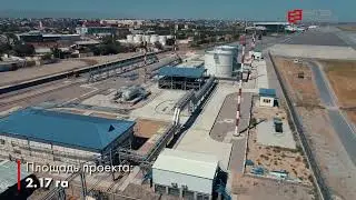 NO COMMENT: Строительство топливозаправочного комплекса для воздушных судов в г.Самарканд