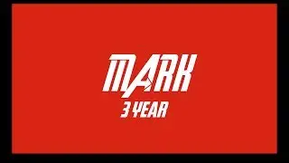 День рождение Марка