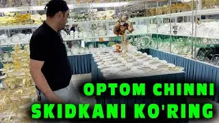 DONIYOR OPTOM CHINNI, CHINNI NARXI