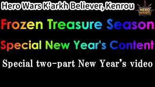 Frozen Treasure Season.　Special New Year's content.
