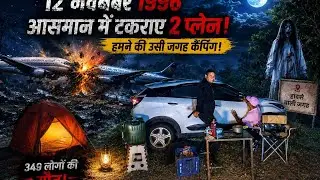 Real Haunted Night Camping at 1996 Plane Crash Site | Camping in Jungle