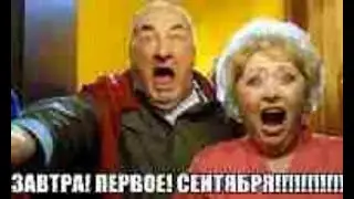 щитпост
