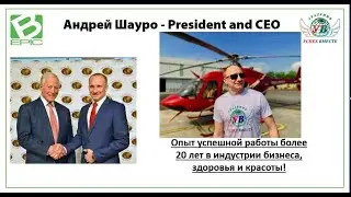 Благотворительная Академия УспехВместе! Дает оптимальное здоровье + доходы в интернете от 1000$