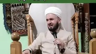 Гушкн рохат мекни