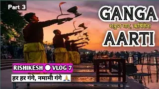 Rishikesh Ganga aarti // Ganga aarti satrughan ghat rishikesh live // Part 3 // Tourindom