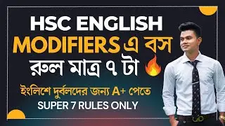 Modifiers | HSC English | Very easy and shortcut | Modifiers HSC | HSC Modifiers | Now you can.
