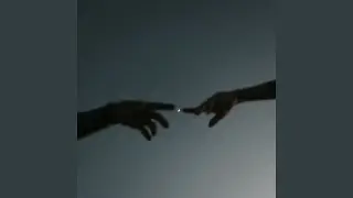 Уходи