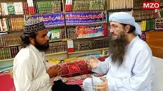 Best Nwe Nazam.Shwi Mureed Ta Da Mufti Guhar Ali .❤❤❤❤By Hafiz Muhammad Zeeshan Hanfi