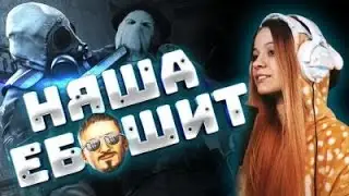 РЫЖАЯ ТЯН ТАЩИТ КАТКИ С ПОДПИСЧИКАМИ) И ЧУТЬ-ЧУТЬ ГИТКА)