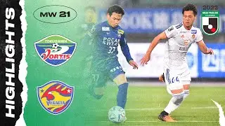 Tokushima Vortis 2-2 Vegalta Sendai | MW 21 | 2022 MEIJI YASUDA J2 LEAGUE
