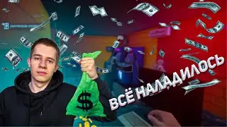 КУПИЛ ТОПОВЫЙ КОМПЬЮТЕР - Internet Cafe Simulator 2 №3