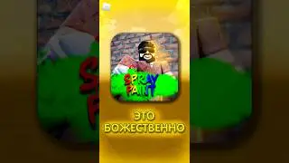 Я Не Думал, Что ЭТО ПРОИЗОЙДЕТ в КОНЦЕ! #shorts #roblox #шортс #роблокс
