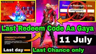 FREE FIRE REDEEM CODE TODAY | 11  JULY | REDEEM CODE FREE FIRE | FF REDEEM CODE TODAY 11 JULY
