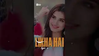 Likha Hai Kya Naseebon Mein Mohabbat Ke Khuda  Jaane WhatsApp Status -marjavva movie