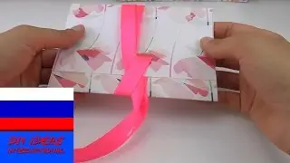 Бумажный кошелек для хранения пластиковых карт своими руками
